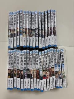 呪術廻戦 0巻〜30巻 全巻セット 芥見下々+モジュロ1〜3巻 - メルカリ