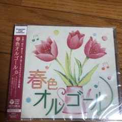 春色オルゴールのサムネイル