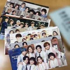 Hey! Say! JUMP 会報 16冊セット - メルカリ