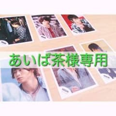 あいば茶様専用のサムネイル