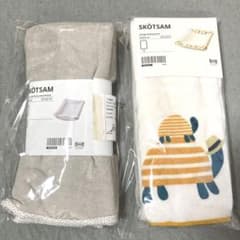 新品未使用　IKEA ベビーケアマット2個セットのサムネイル