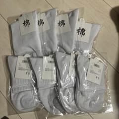 靴下　白　8足セットのサムネイル