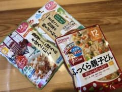 【離乳食 ベビーフード 12ヶ月】Bigサイズ有のサムネイル