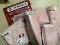 ハローキティ 一番くじ3点セットのサムネイル