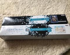 【値下げ中】SAO ポスターのサムネイル