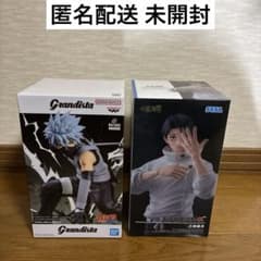 プライズフィギュア まとめ売り - メルカリ