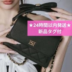 Darich ダーリッチ ノベルティ バッグ 2WAYフラップスクエアバッグ