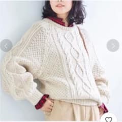 浜島直子 はまじコラボ ケーブルニットのサムネイル