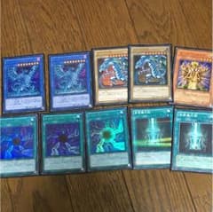 カオスマックス＋おまけのサムネイル