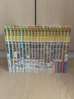 極美品】実験対決シリーズ かがくるBOOK 21巻〜40巻 20冊セット - メルカリ