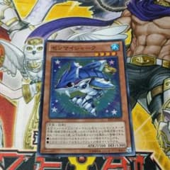 ゼンマイシャークのサムネイル