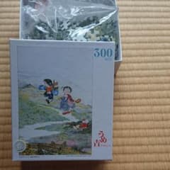 【中古】ジグソーパズル 300ピース〈うめ吉 仲良し小道〉のサムネイル