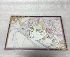 継国縁壱 ポストカード ufotable dining - メルカリ
