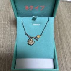 シルバー ネックレス 花モチーフ 未使用 長期保管品 変色あり ケース付き　Bのサムネイル