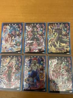 ドラゴンボールヒーローズ　まとめ売り　M hさん専用のサムネイル