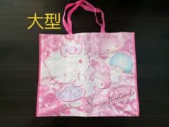 サンリオ大型バッグ　チャックでしまるタイプのサムネイル