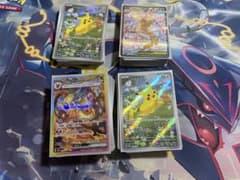 n*様 ポケモンカード　引退品　メガカイリューブースターピカチュウなど200枚ま ポケモンカード 引退品 メガカイリューブースターピカチュウなど200枚