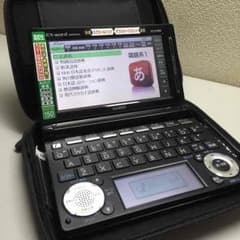 電子辞書のサムネイル