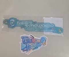 ホロライブ タイムワープクリアバンド、ステッカーのサムネイル