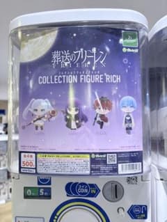 葬送のフリーレン コレクションフィギュアリッチ ヒンメルのサムネイル