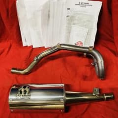SP忠男 DG31J セロー250 パワーボックス マフラー＆エキパイ セット