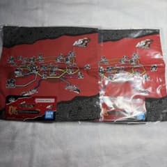 페르소나 이치 반 쿠지 E 상 버라이어티 크로스 2 점 세트