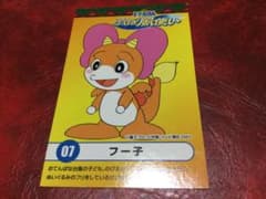 メルカリ - 日本最大のフリマサービス