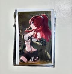 レイン・パターソン　ボイスビジュアルカードのサムネイル