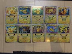 n*c様 ポケモンカード ピカチュウ 30周年　10枚のサムネイル