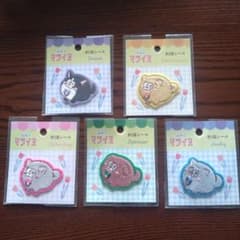 マツイヌ刺繍シールのサムネイル