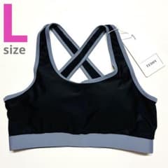 Brand new Teddy sports bra, black, size L. Suitable for fitness, yoga, training, swimwear, and swimming.