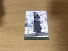 乃木坂46 池田瑛紗　直筆　相対性理論に異議を唱える 乃木坂46 池田瑛紗 直筆 相対性理論に異議を唱える - メルカリ