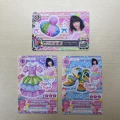 アイカツ カード スペシャルコラボ パステルシュガー 3枚セットのサムネイル
