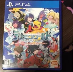 PS4デジモンのサムネイル