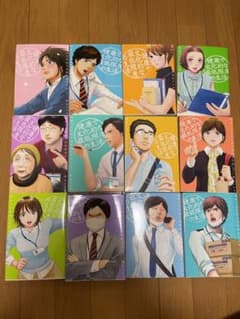 健康で文化的な最低限度の生活 1〜12巻のサムネイル