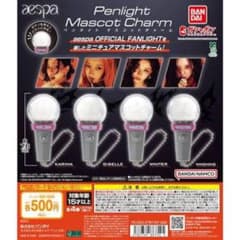 【aespa】ペンライトマスコットチャーム 3種セットのサムネイル