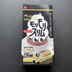 ハーブ健康本舗 黒モリモリスリムのサムネイル