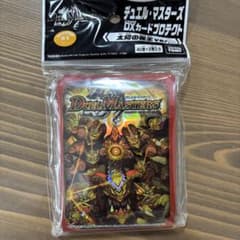 m*読様 未開封スリーブ1個 デュエルマスターズ 太陽の龍王Ver. m*読様 未開封スリーブ1個 デュエルマスターズ 太陽の龍王Ver. - メルカリ