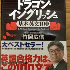 のあ様限定のサムネイル