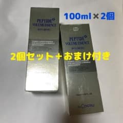 DR.PEPTI ドクターペプチド ボリューム エッセンス 100ml✖️2個のサムネイル