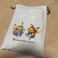 포켓몬 센터 오키나와 한정품 가제켓