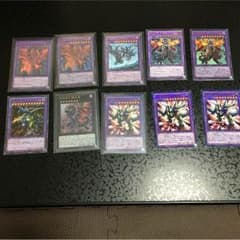 【説明欄必読】真紅眼デッキ 未使用スリーブ付【遊戯王】のサムネイル