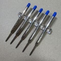 PARKER ボールペン替え芯 ブルー 5本セットのサムネイル