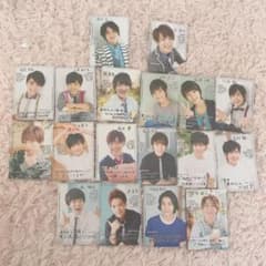 m48425132753_1.jpg?1588259926