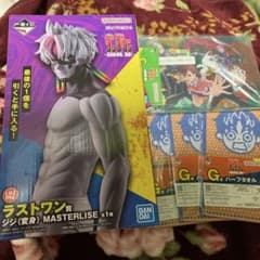 ダンダダン 一番くじ ラストワン賞 ジジフィギュア 5点セット - メルカリ