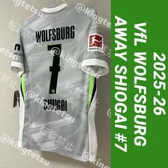 正規品新品VfLヴォルフスブルク2025/26アウェイユニフォームM塩貝健人