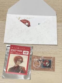 from ARGONAVIS アルゴナビス キミステ 賢汰 グッズSETのサムネイル