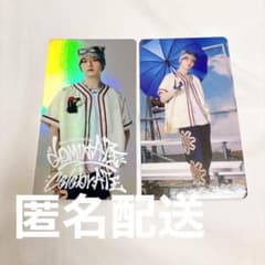StrayKids スキズ celebrATE スペシャルトレカ リノ2枚セットのサムネイル