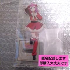 ラブライブ！虹ヶ咲　天王寺璃奈 アクアシティお台場　サンタ風衣装 13点セット ラブライブ 虹ヶ咲 アクアシティお台場 サンタ衣装 アクリルスタンド