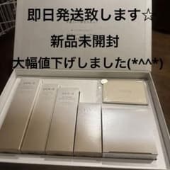 アクニー スキンケア5点セット マスターパック - メルカリ